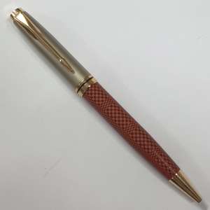 (PEN-014) Russal Leather Brown Metal Pen