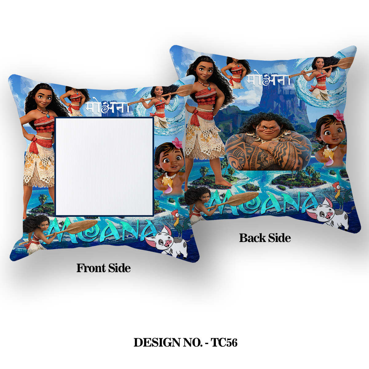 CARTOON MOANA Printed Pillow TC056