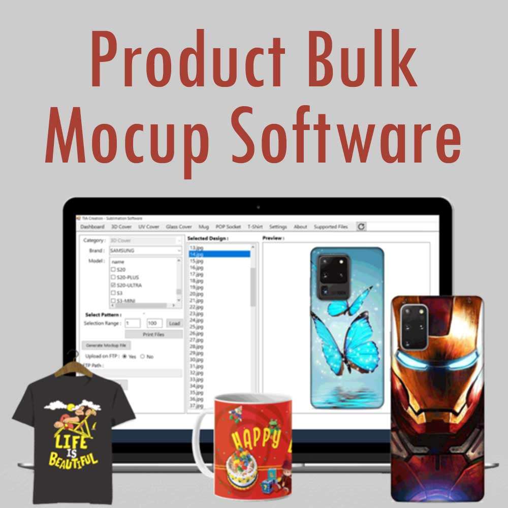 Product Bulk Mocup Software