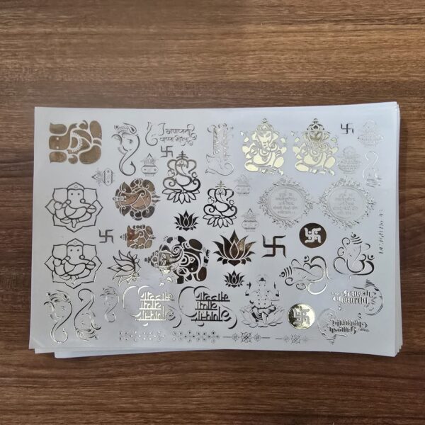 EMBOSSED STICKER SHEET A/5 DESIGN 43 (P0093)